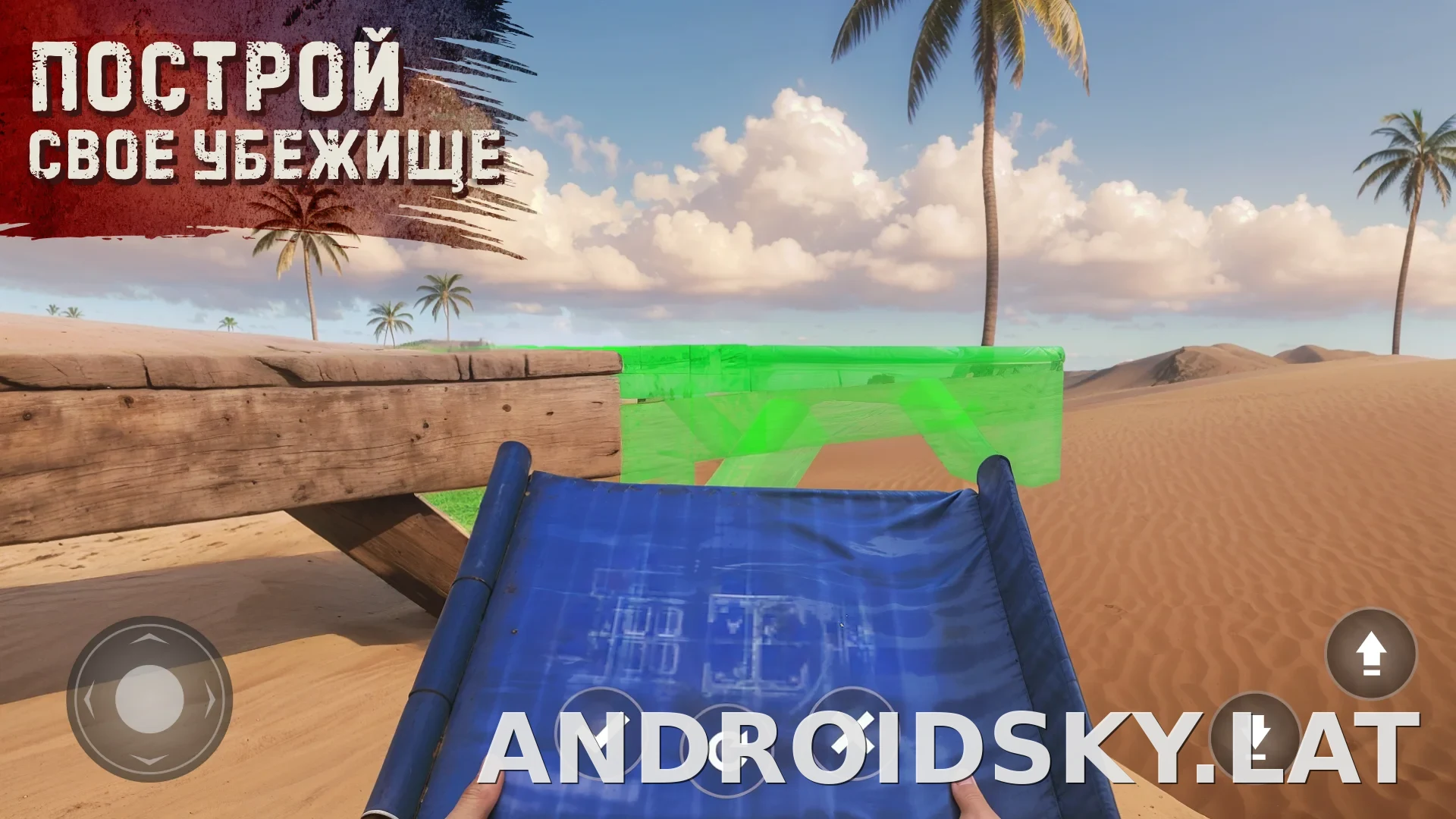 Oxide: Survival Island скриншот 2